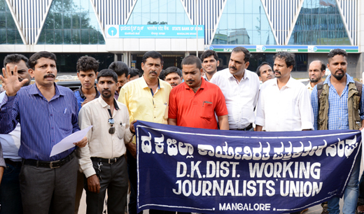 Journalists protest
